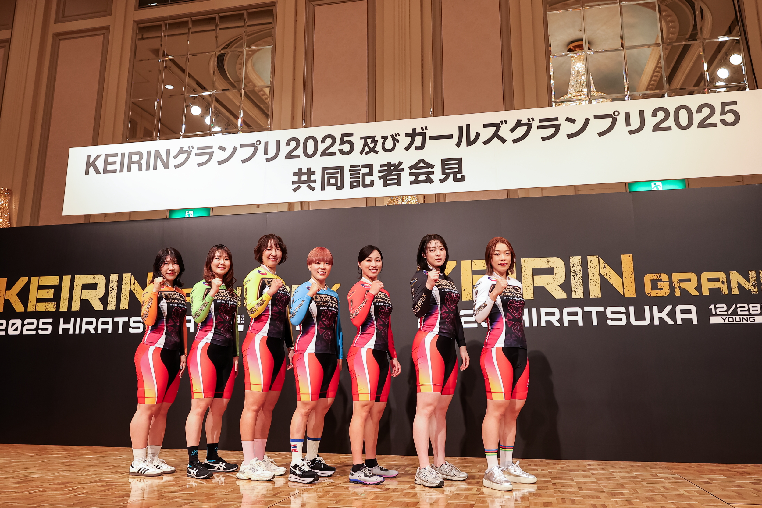 トリマクリ競輪コラム｜【平塚競輪 KEIRIN GRAND PRIX2025】ガールズ