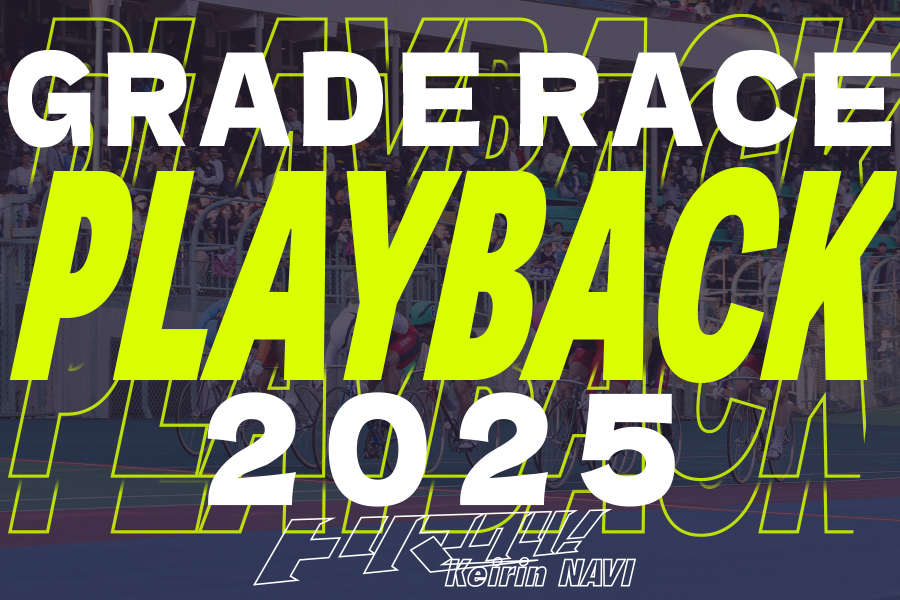 岩原さんインタビュー