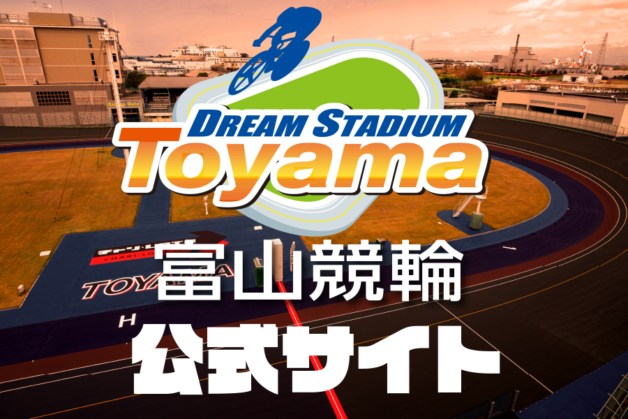 関連サイト2