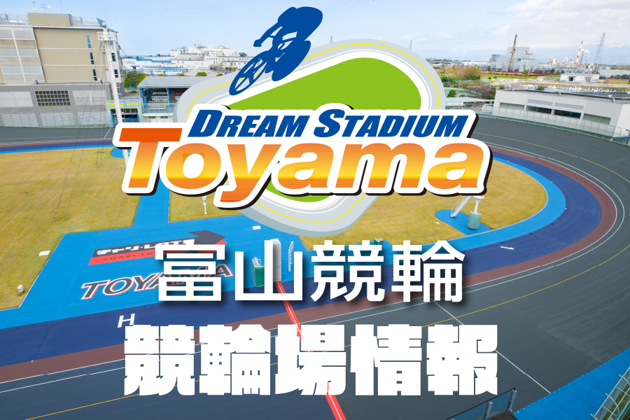 関連サイト1